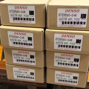 DENSO GENUINE ACCESSORY 2367051060