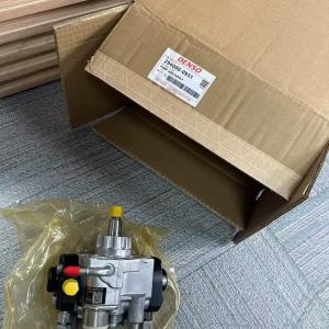DENSO GENUINE ACCESSORY 294000-0951