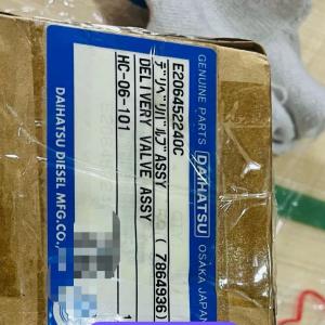 DK20 oil outlet valve E206452240