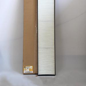 Original and brand new genuine element air filter 293-1183 caterpillar 320D 312D 329D engine air filter 2931183
