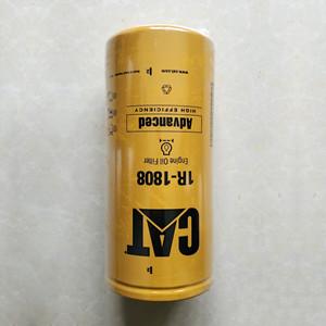 Original and brand new genuine filter 1R-1807 caterpillar C7 324D 3306 3116 312D2 engine oil filter 1R1807