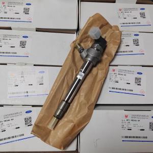 FORD GENUINE ACCESSORY DP2-9K546-AA