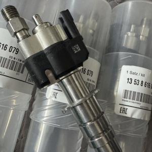 GENUINE ACCESSORY 13537585261-07