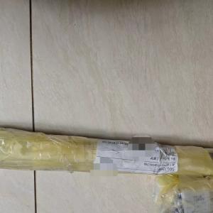 GENUINE ACCESSORY 5067289 SET-REP-SP-ICS-5067289
