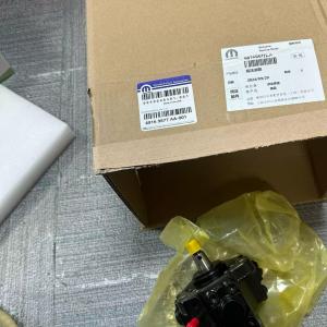 GENUINE ACCESSORY 68169877AA
