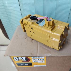 GENUINE ACCESSORY 7W6722