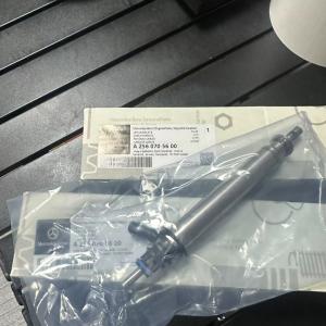 GENUINE ACCESSORY A2560705600