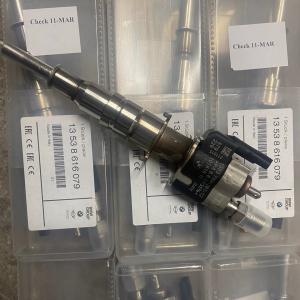 GENUINE ACCESSORY INJECTOR 13537585261-12