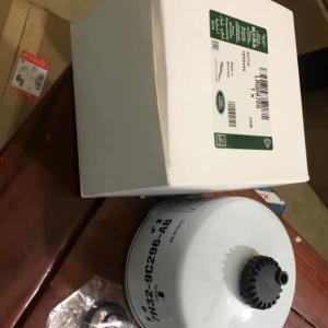 GENUINE ACCESSORY LR009705