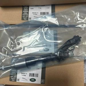 GENUINE ACCESSORY LR011964