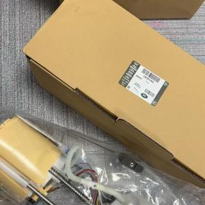 GENUINE ACCESSORY LR018773