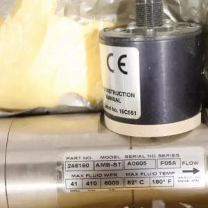 Graco 246190 AMB-ST Spiral Gear Fluid Flow Meter