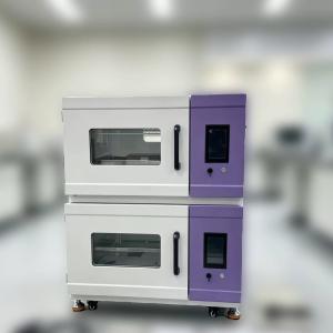 HEYTECH YQ-2X150-S