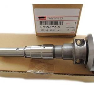 ISUZU GENUINE ACCESSORY 8982457530