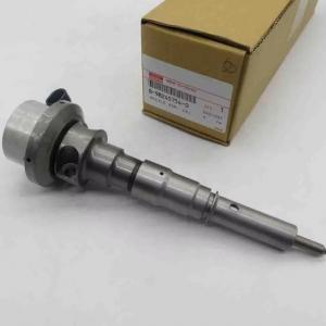 ISUZU GENUINE ACCESSORY 8982457540