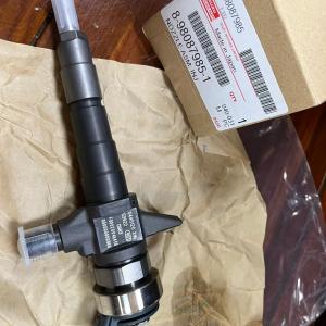ISUZU GENUINE ACCESSORY 0445120216