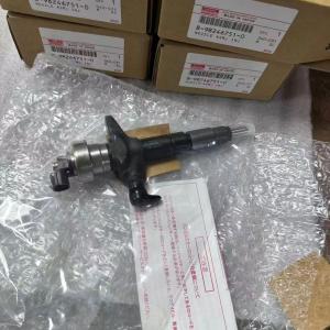 ISUZU GENUINE ACCESSORY 8-98246751-0