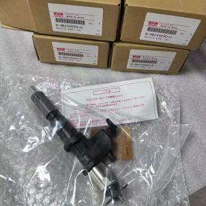 ISUZU GENUINE ACCESSORY 8-98259290-0