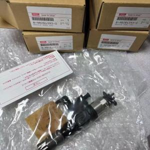 ISUZU GENUINE ACCESSORY 8-98284393-0