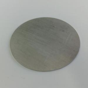 Iridium (Ir) target material