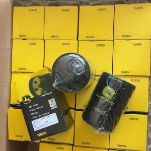 JOHN DEERE GENUINE ACCESSORY RE59754