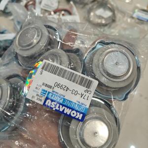 KOMATSU GENUINE ACCESSORY 17A-03-42990