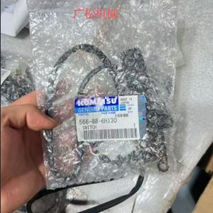 KOMATSU GENUINE ACCESSORY 566-88-6H130
