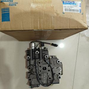 KOMATSU GENUINE ACCESSORY 569-13-76601
