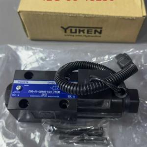 KOMATSU GENUINE ACCESSORY 569-43-83171