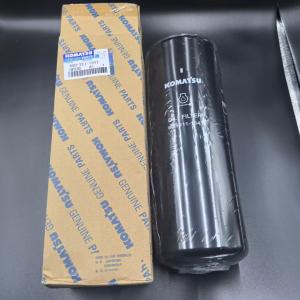 KOMATSU GENUINE ACCESSORY 600-211-1341