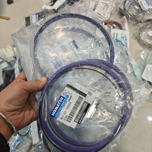 KOMATSU GENUINE ACCESSORY 7075116650