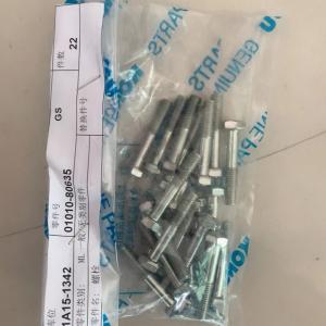 Komatsu Genuine New 01010-80635