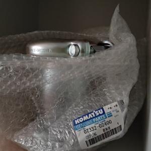 Komatsu Genuine New 07332-02400