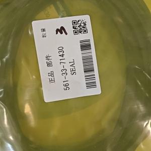 Komatsu Genuine New 561-33-71430