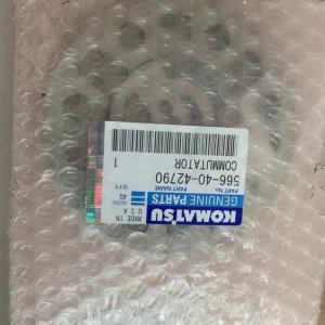 Komatsu Genuine New 566-40-42790 Komatsu Genuine New 566-40-42790