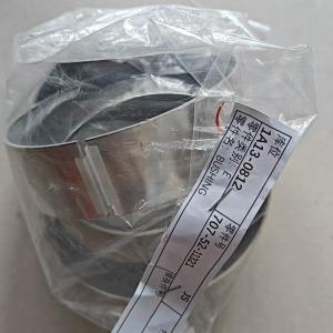 Komatsu Genuine New 707-52-11321