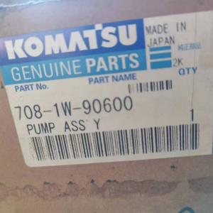 Komatsu Genuine New 708-1W-90600