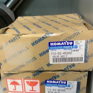Komatsu Genuine New 712-93-45202