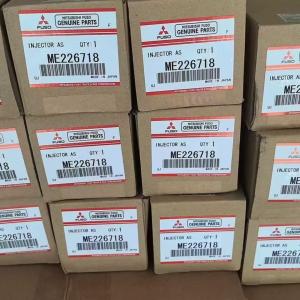 MITSUBISHI GENUINE NEW ME226718