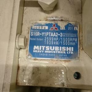 MITSUBISHI GENUINE NEW S16r generator set 10000v