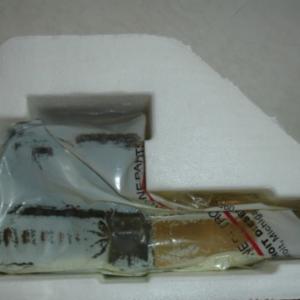 MTU GENUINE ACCESSORY R5236977