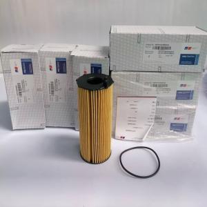 MTU GENUINE ACCESSORY X57518300024