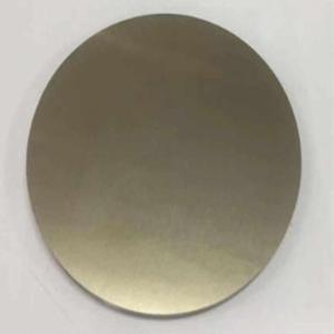 Metal scandium target