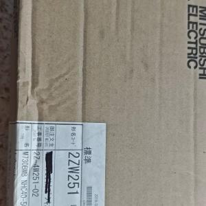 Mitsubishi IO board FCU7-DX078