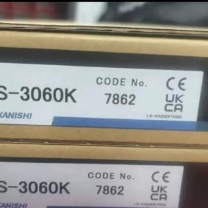 NAKANISHI Nakanishi EMS-3060K Spindle Motor, Model 7862, Japan