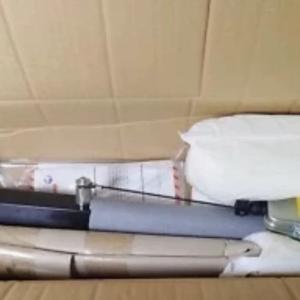NEW Atlas Copco SML T-5 T-Series Torque Arm (Q14)