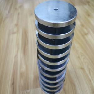 Neodymium iron boron super strong magnet