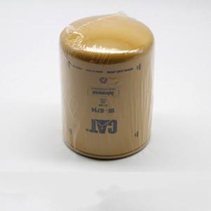 Original and brand new genuine filter 1R-0714 caterpillar 305.5 306 3208 engine oil filter 1R0714