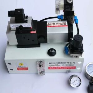 Outeli lock mold pump PL0107