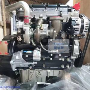 PERKINS 1104D-44T Engine Assembly